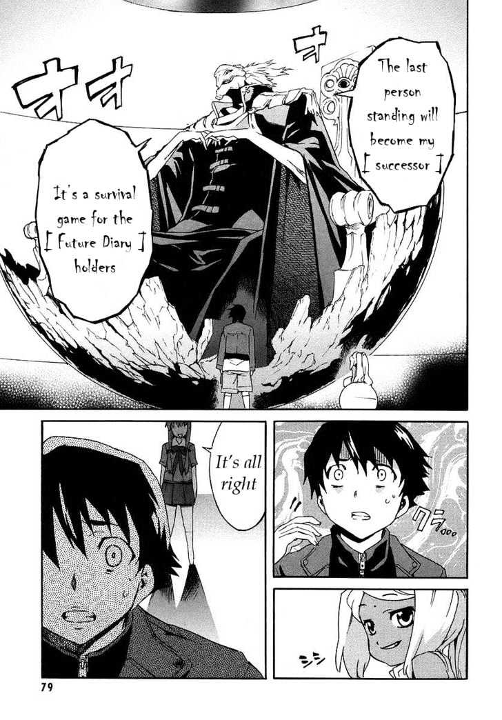 Read Mirai Nikki (en) Manga Online