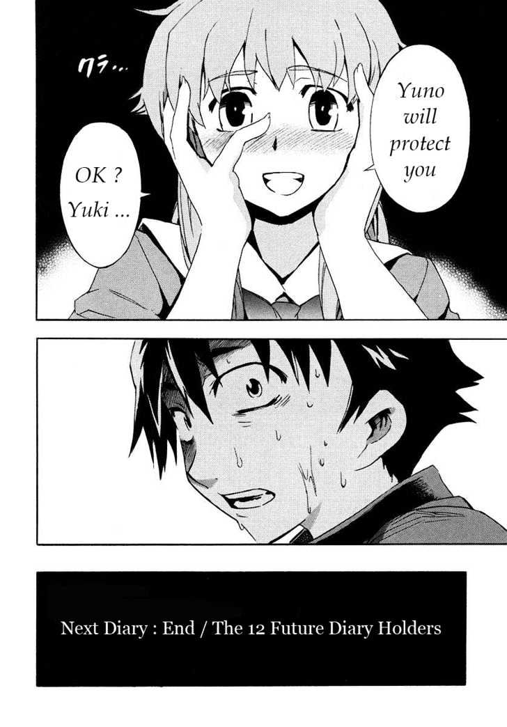 Read Mirai Nikki (en) Manga Online