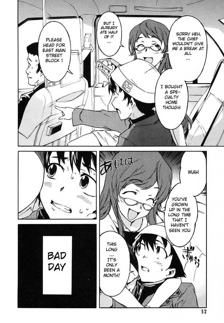 Read Mirai Nikki (en) Manga Online