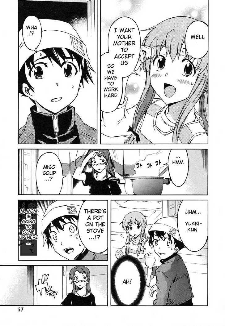 Read Mirai Nikki (en) Manga Online