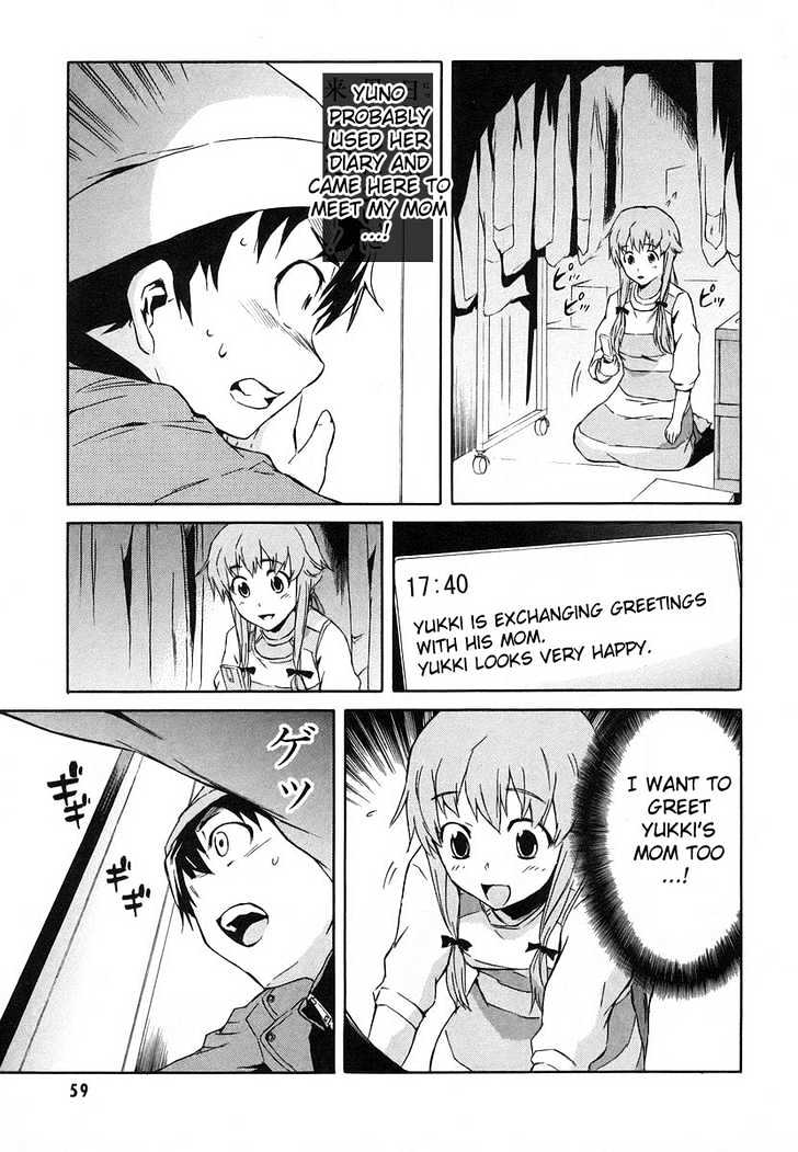 Read Mirai Nikki (en) Manga Online