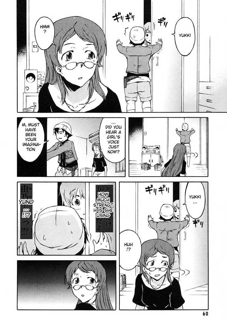 Read Mirai Nikki (en) Manga Online