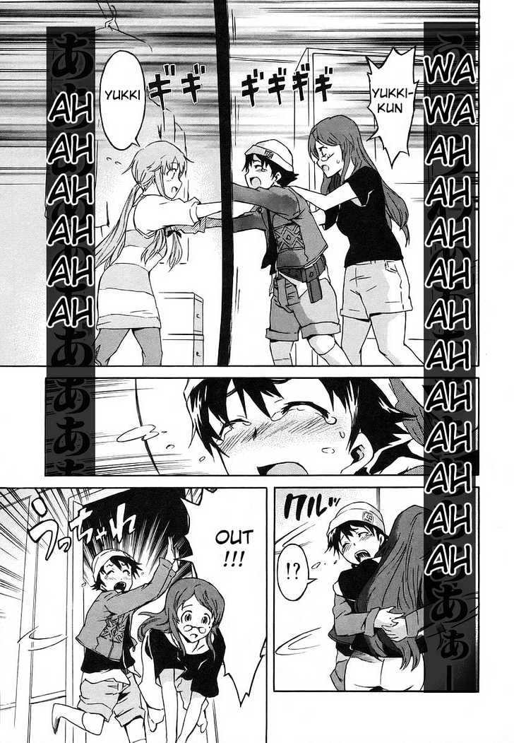 Read Mirai Nikki (en) Manga Online