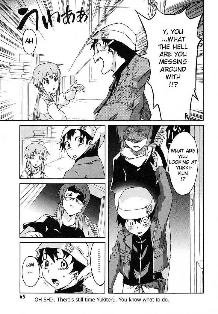 Read Mirai Nikki (en) Manga Online