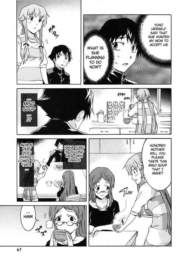 Read Mirai Nikki (en) Manga Online