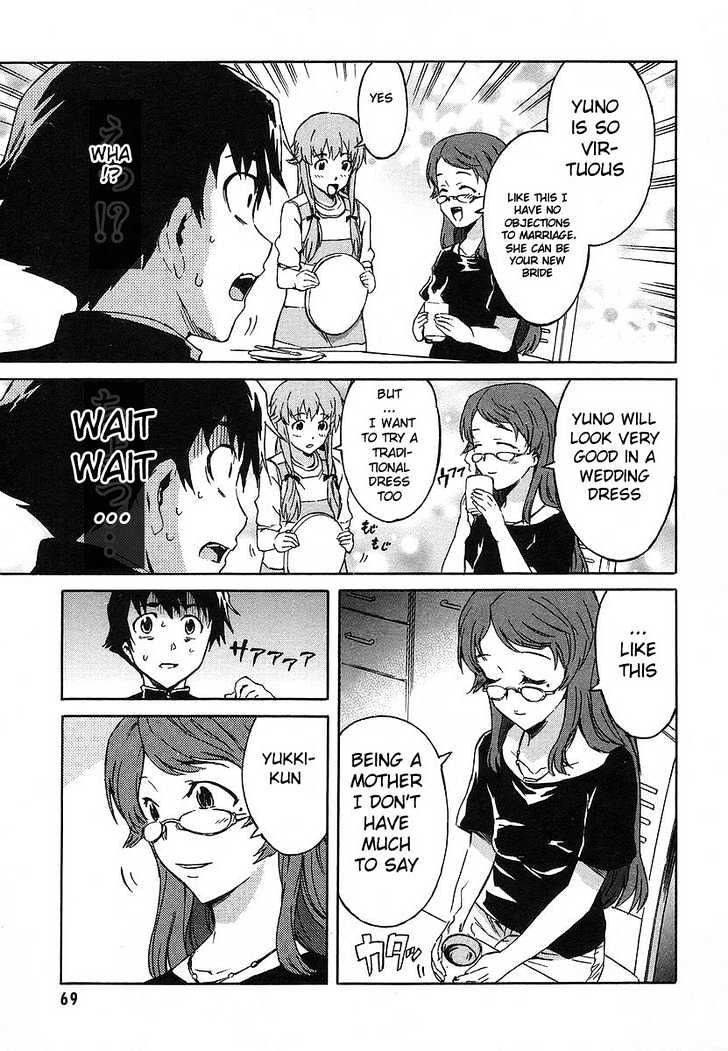 Read Mirai Nikki (en) Manga Online