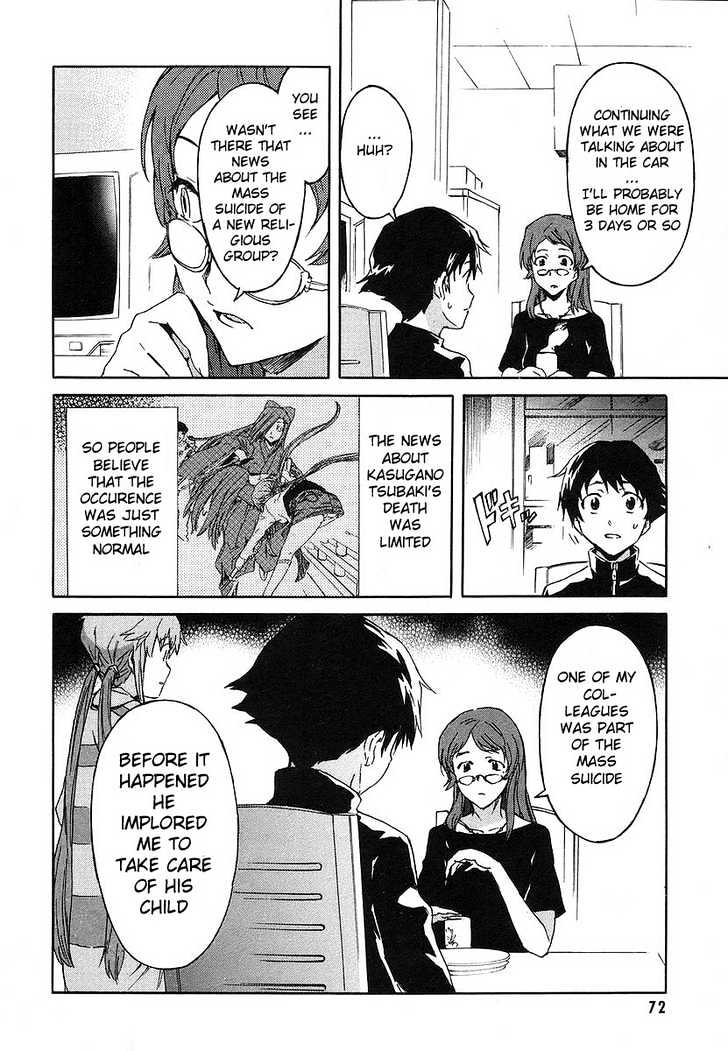 Read Mirai Nikki (en) Manga Online