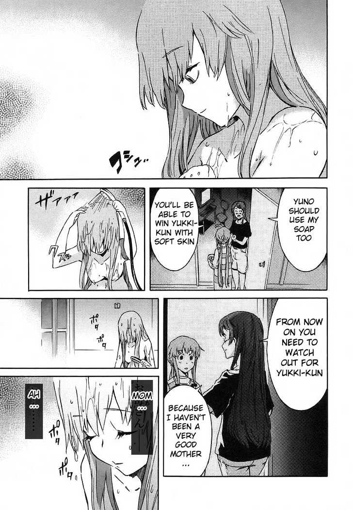 Read Mirai Nikki (en) Manga Online
