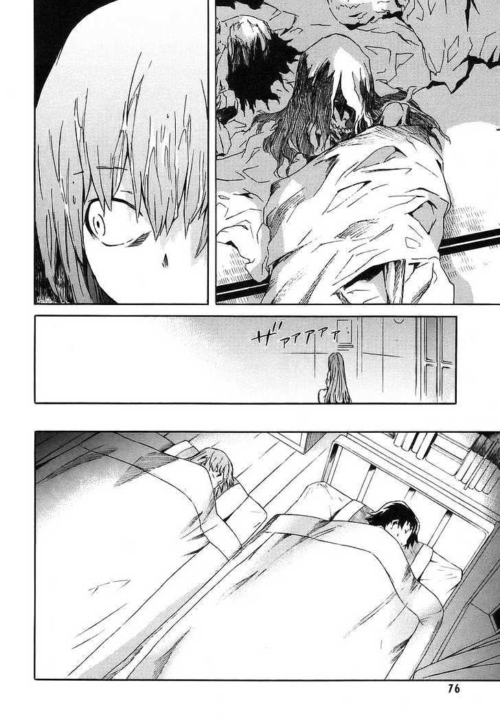 Read Mirai Nikki (en) Manga Online