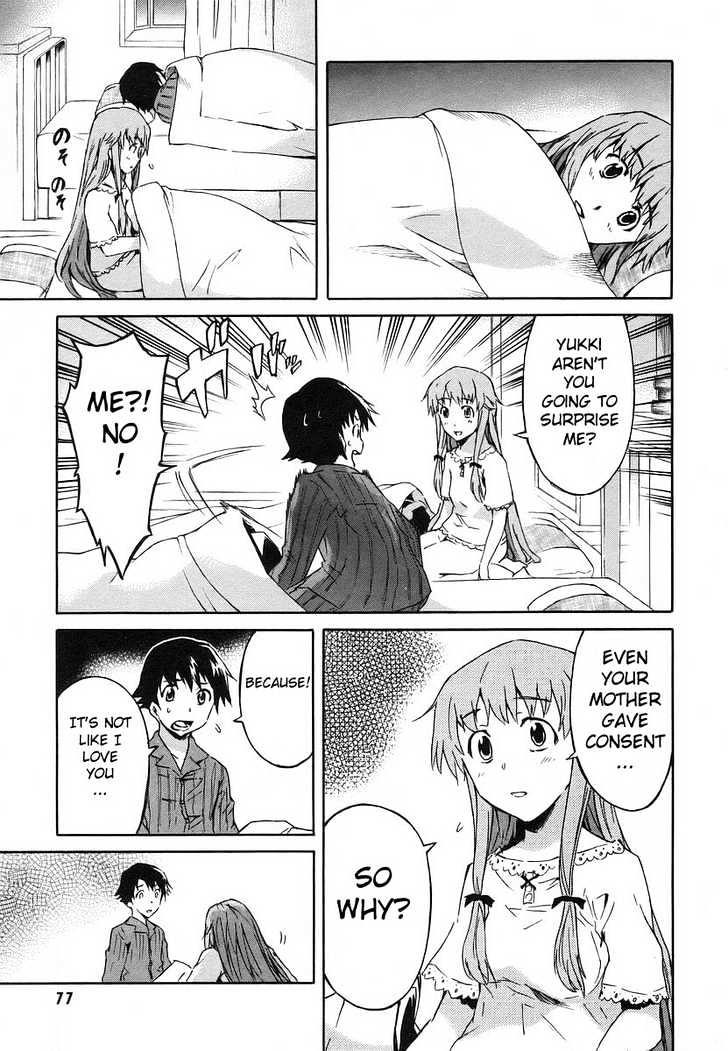 Read Mirai Nikki (en) Manga Online