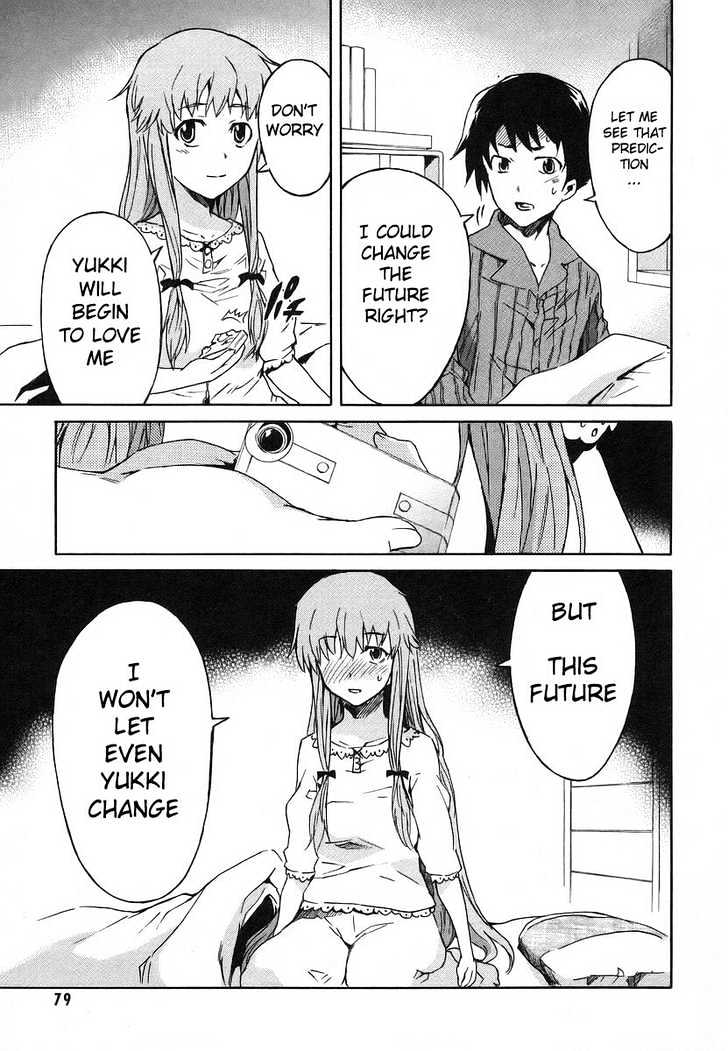 Read Mirai Nikki (en) Manga Online