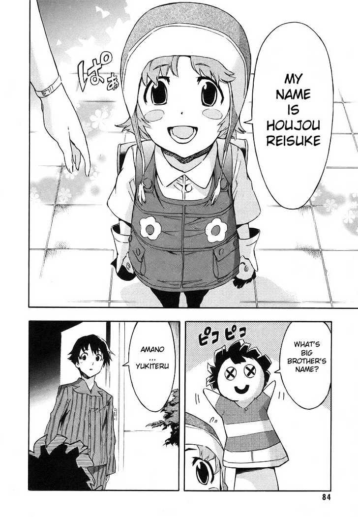 Read Mirai Nikki (en) Manga Online