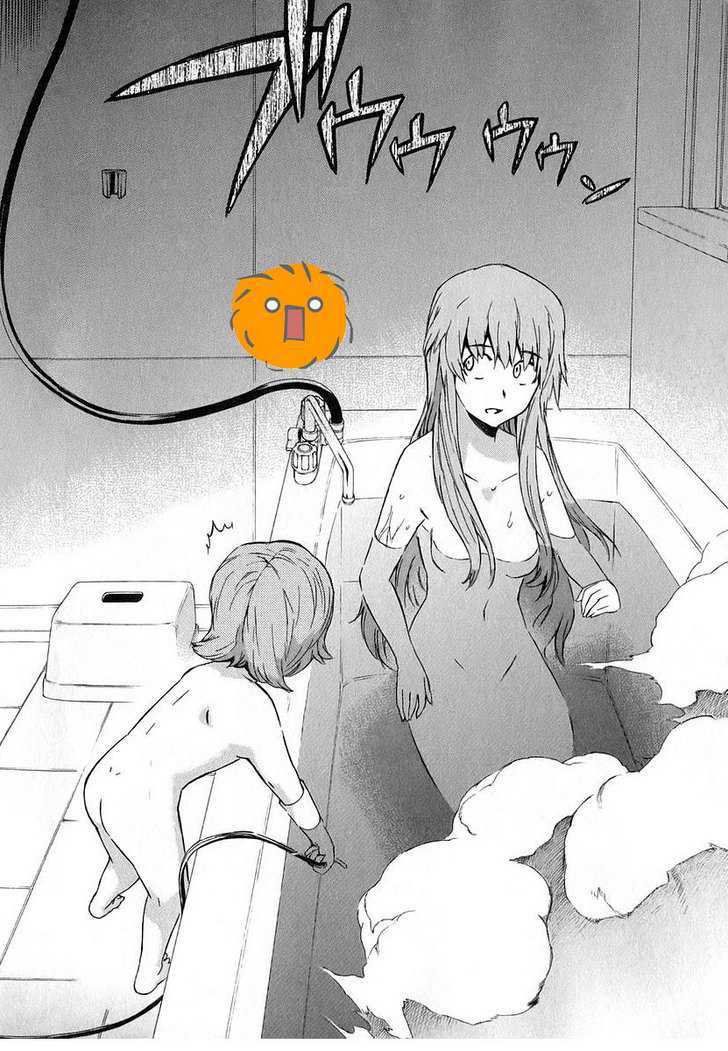 Read Mirai Nikki (en) Manga Online