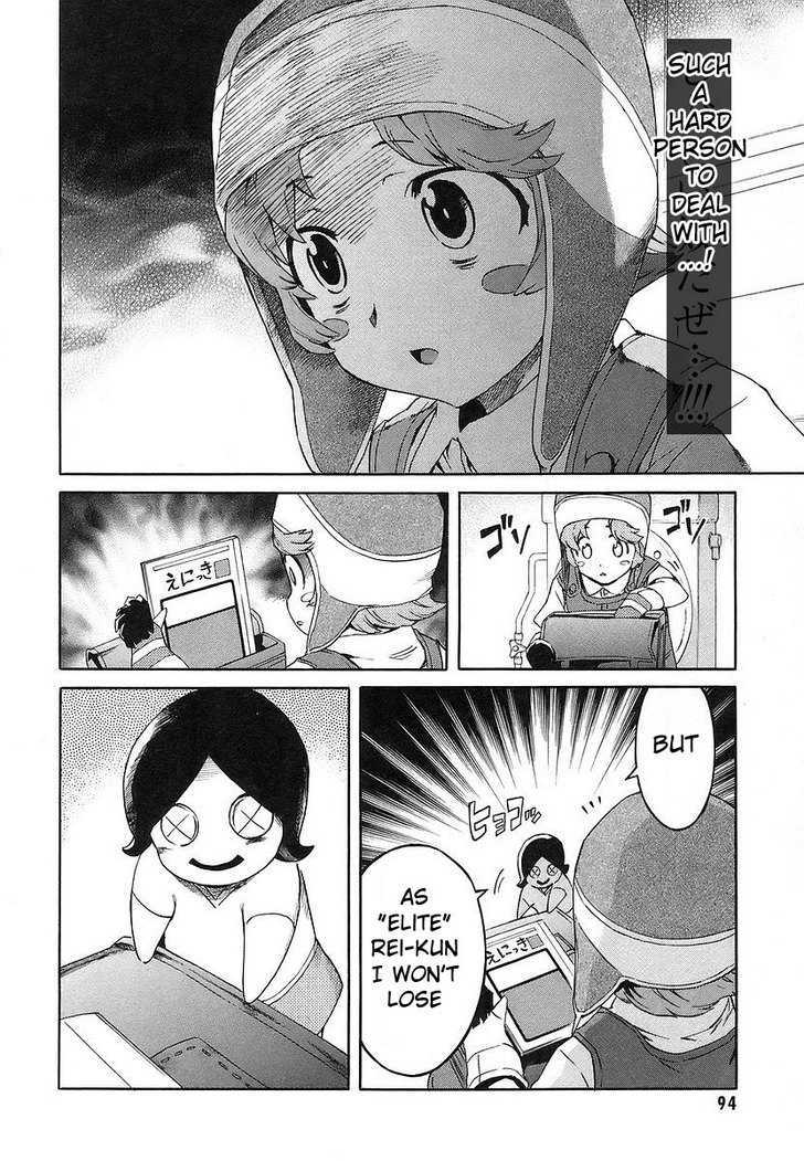Read Mirai Nikki (en) Manga Online