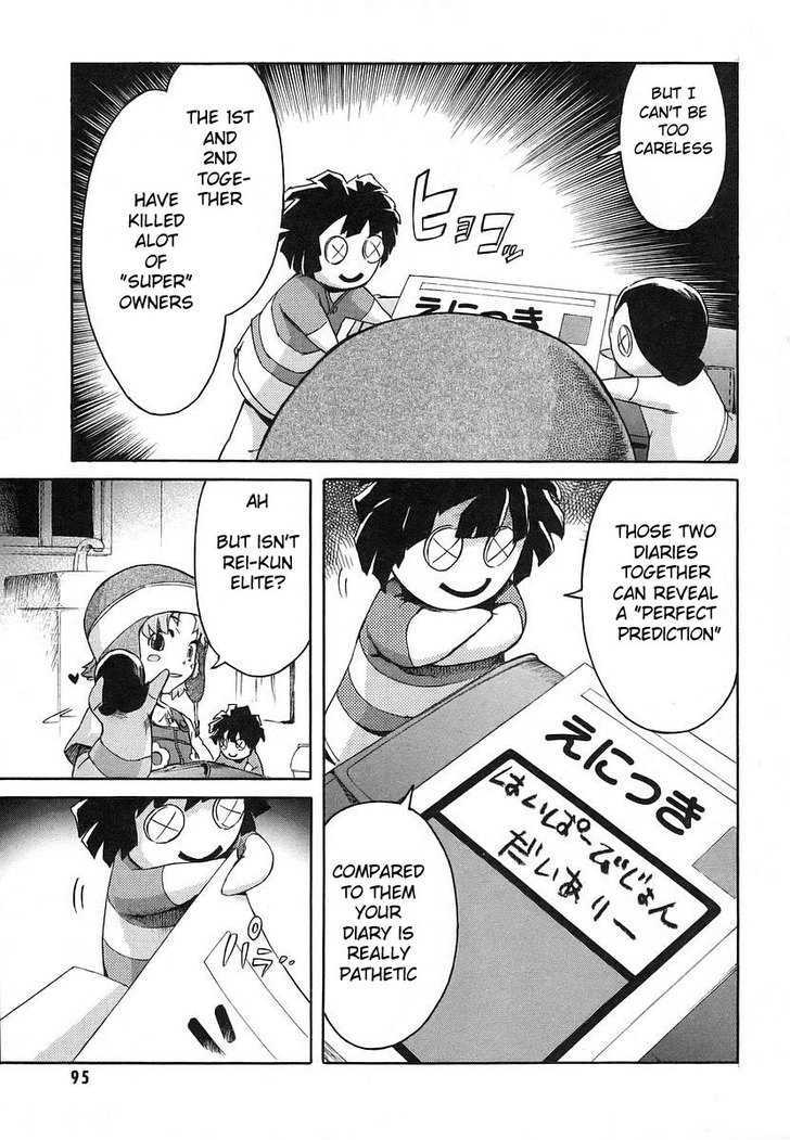 Read Mirai Nikki (en) Manga Online
