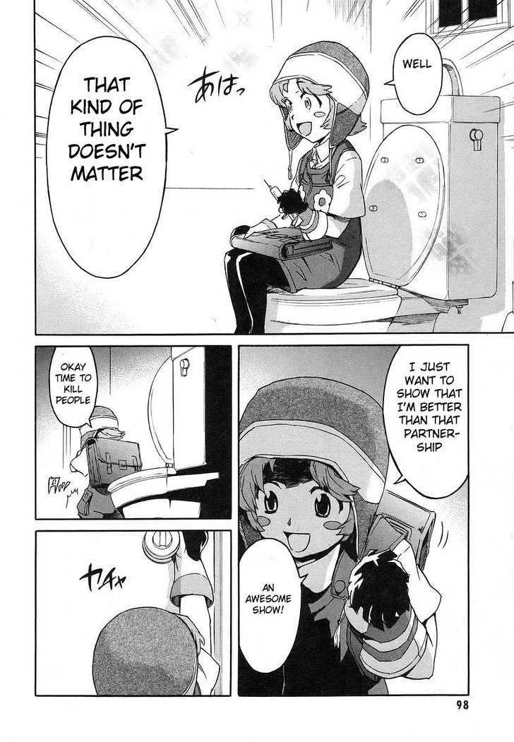 Read Mirai Nikki (en) Manga Online