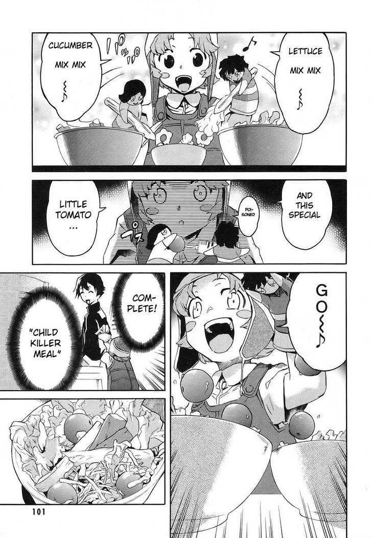 Read Mirai Nikki (en) Manga Online