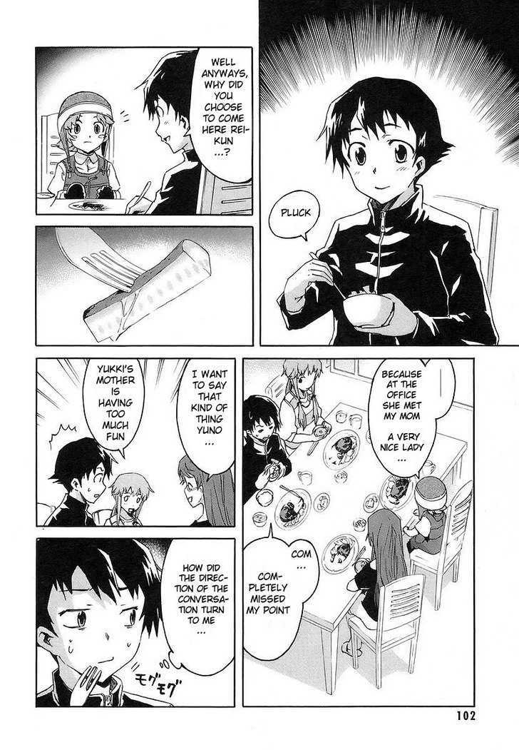 Read Mirai Nikki (en) Manga Online