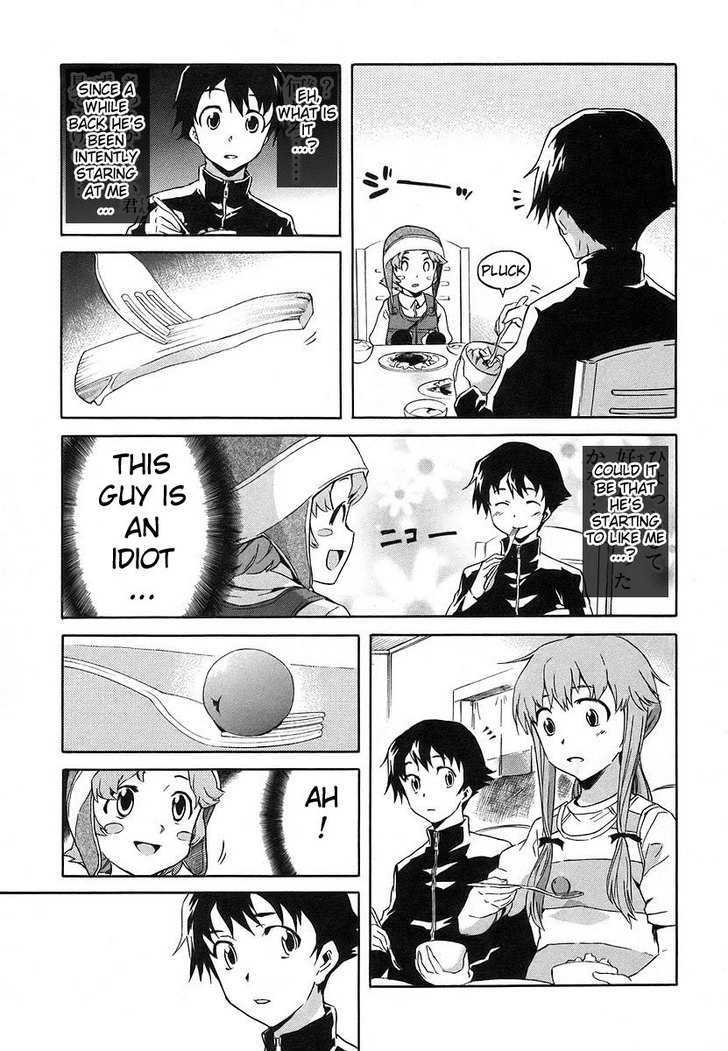 Read Mirai Nikki (en) Manga Online