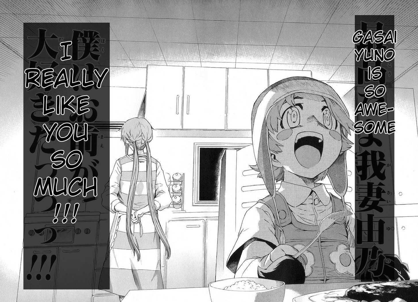 Read Mirai Nikki (en) Manga Online