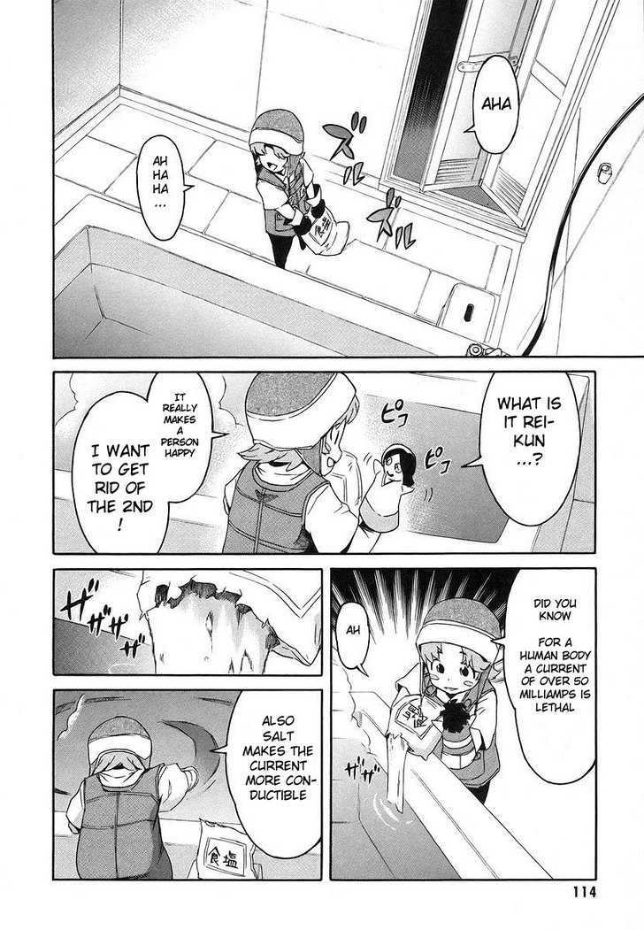 Read Mirai Nikki (en) Manga Online