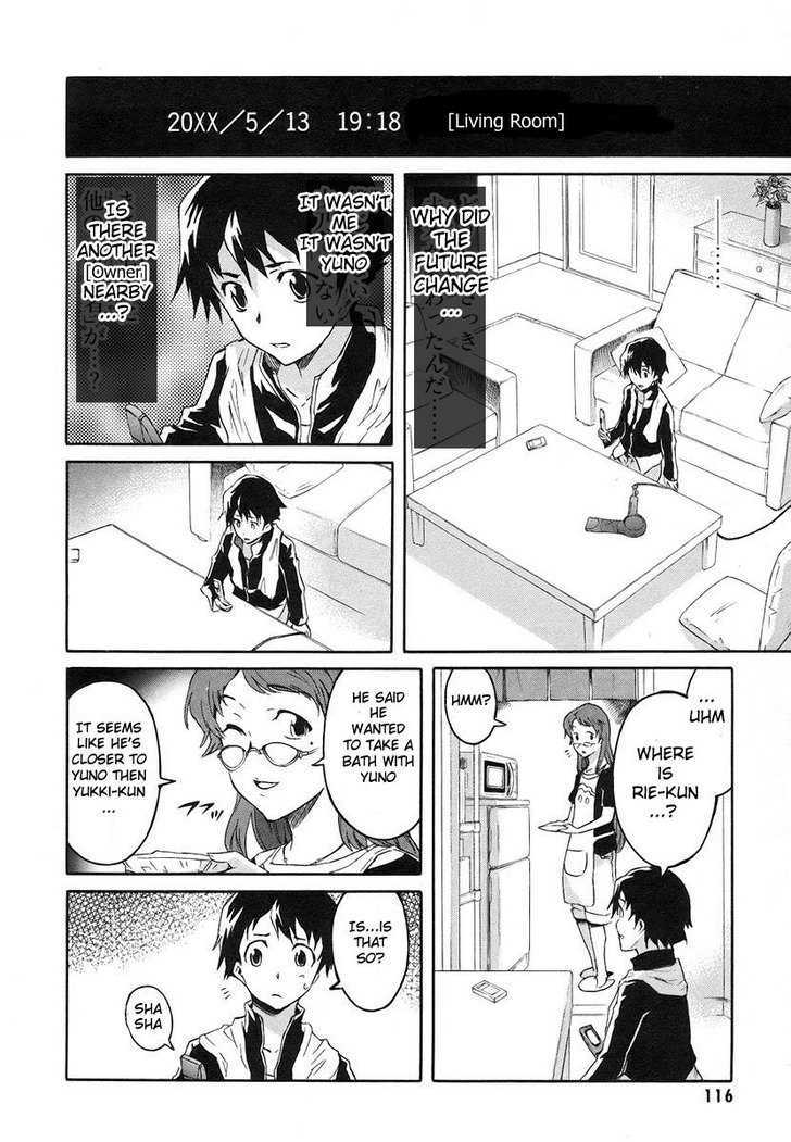 Read Mirai Nikki (en) Manga Online