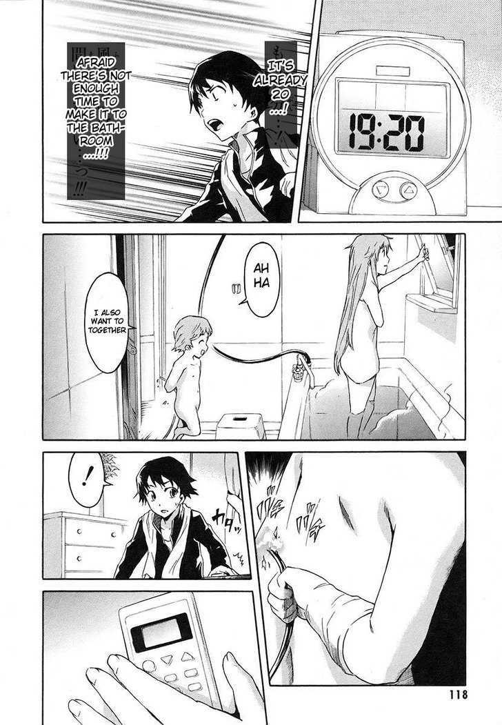 Read Mirai Nikki (en) Manga Online