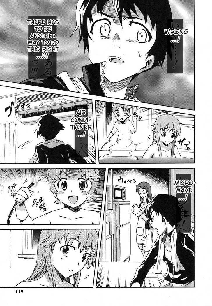 Read Mirai Nikki (en) Manga Online