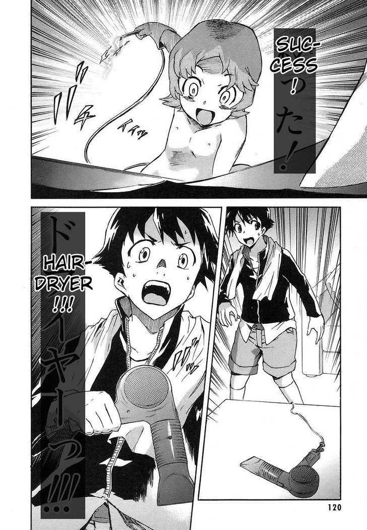 Read Mirai Nikki (en) Manga Online