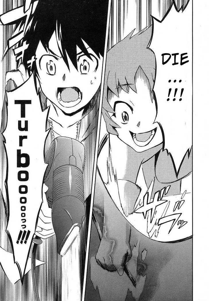 Read Mirai Nikki (en) Manga Online