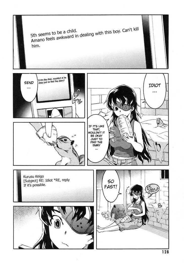Read Mirai Nikki (en) Manga Online