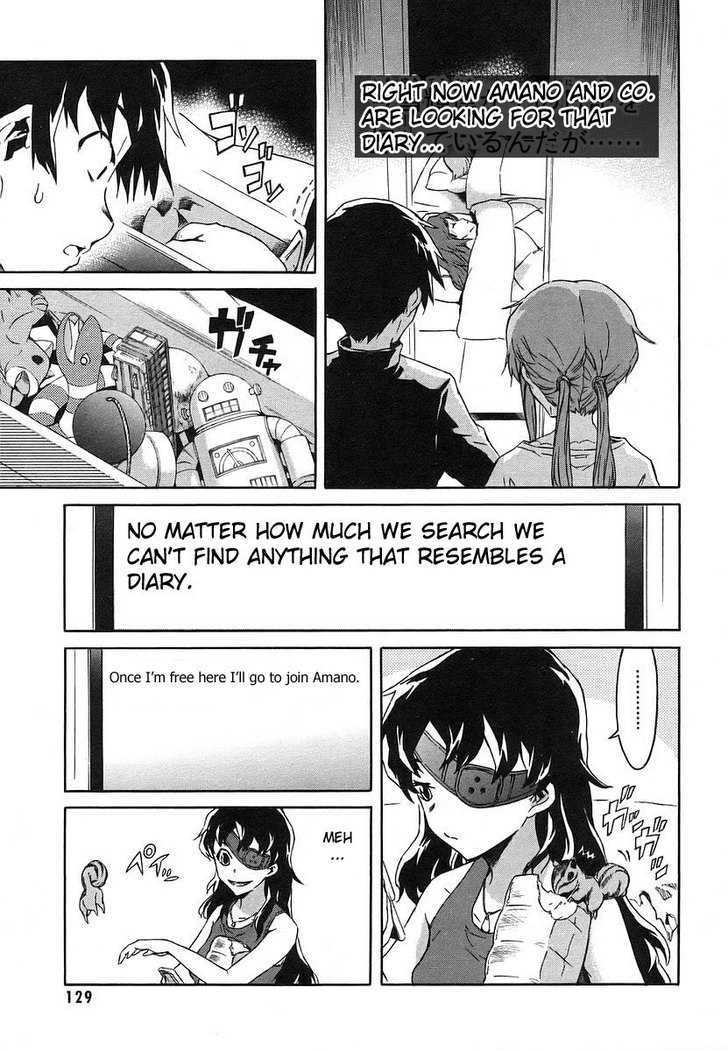 Read Mirai Nikki (en) Manga Online