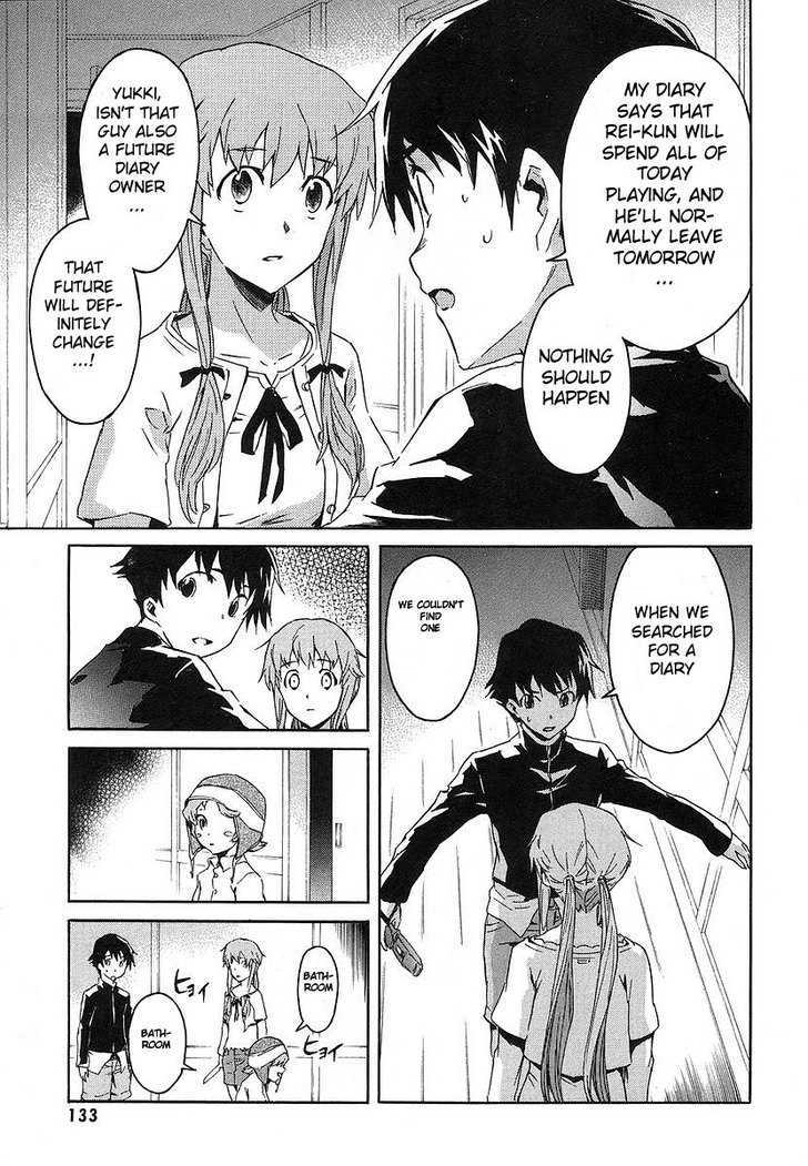 Read Mirai Nikki (en) Manga Online