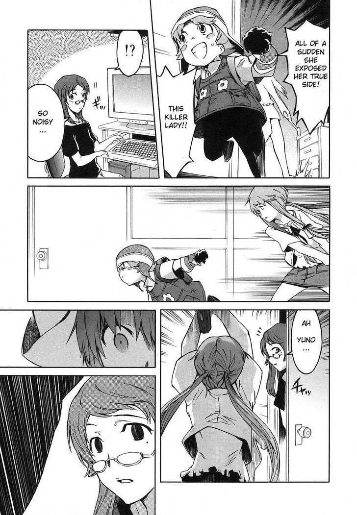 Read Mirai Nikki (en) Manga Online