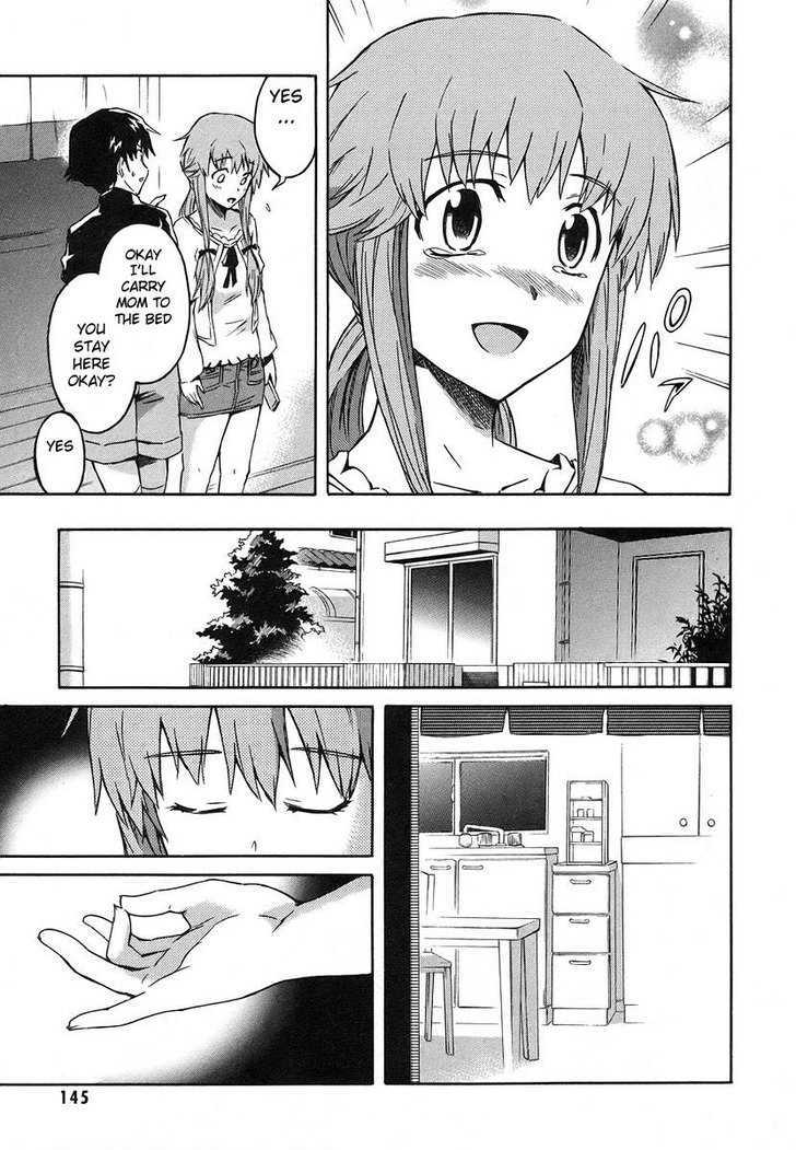 Read Mirai Nikki (en) Manga Online