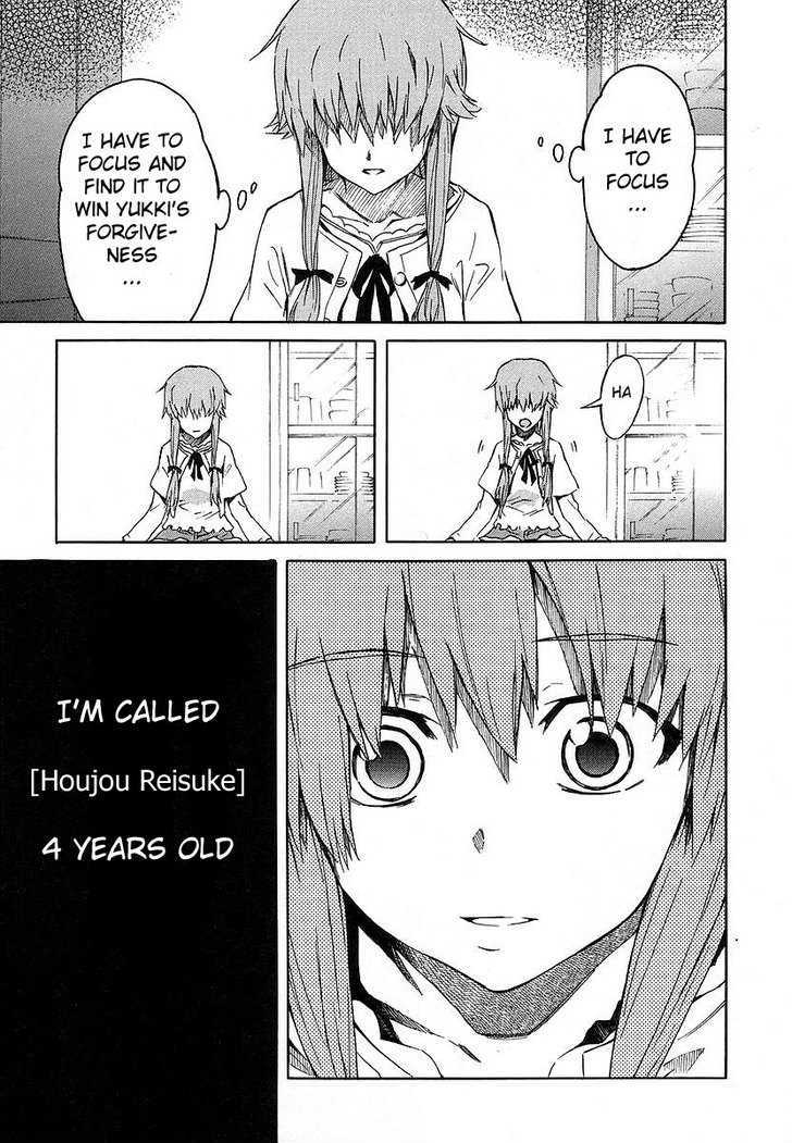 Read Mirai Nikki (en) Manga Online