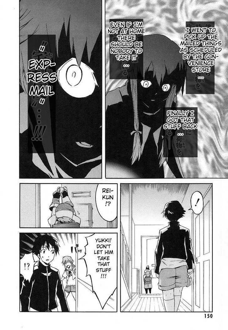 Read Mirai Nikki (en) Manga Online