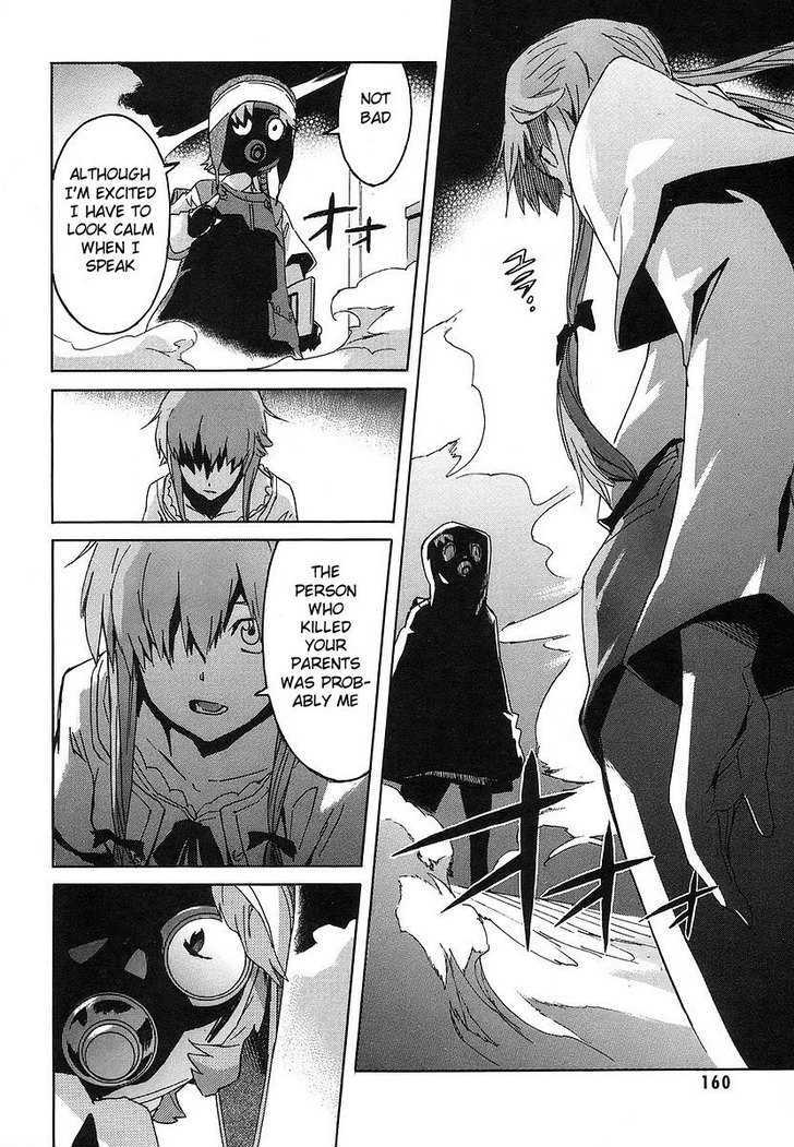 Read Mirai Nikki (en) Manga Online
