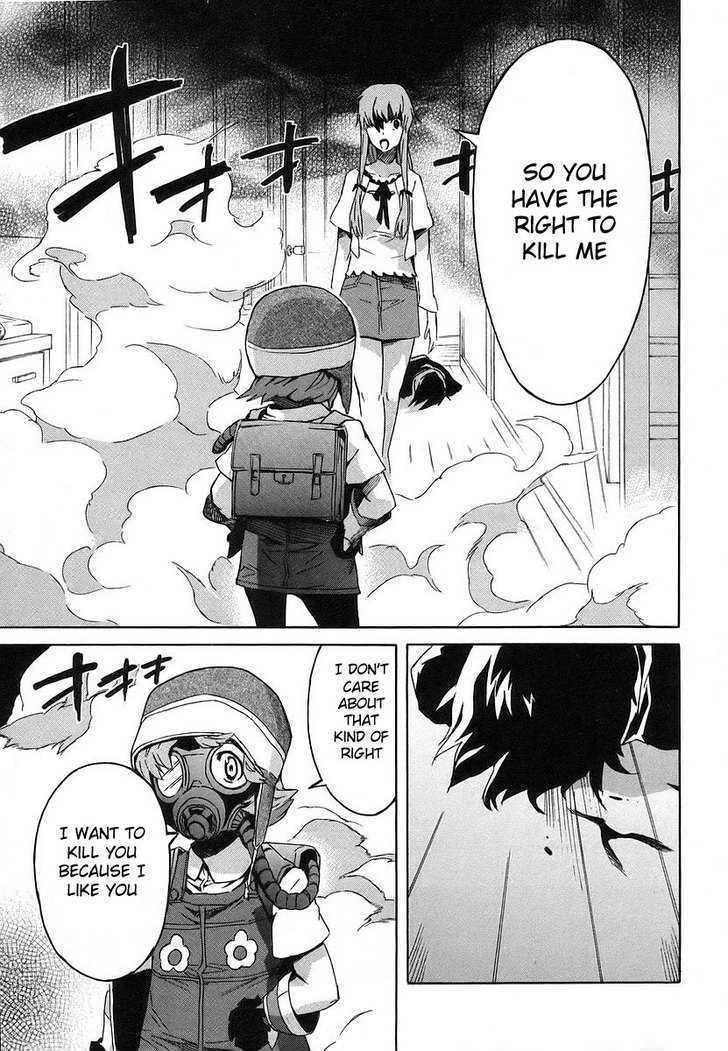 Read Mirai Nikki (en) Manga Online
