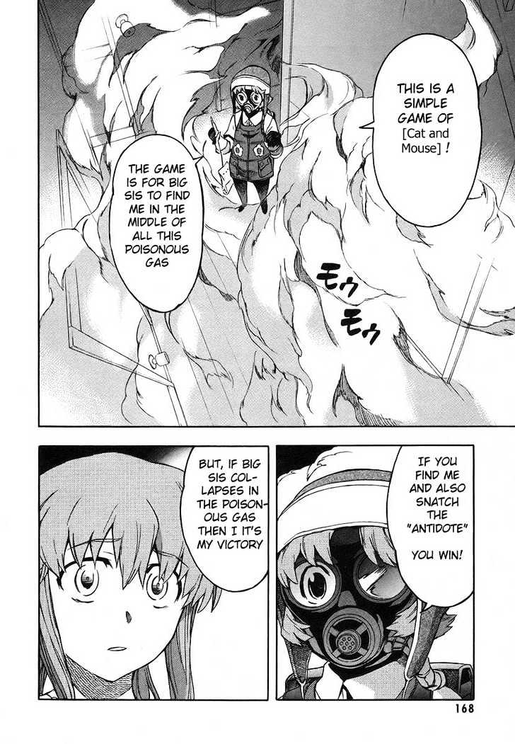 Read Mirai Nikki (en) Manga Online
