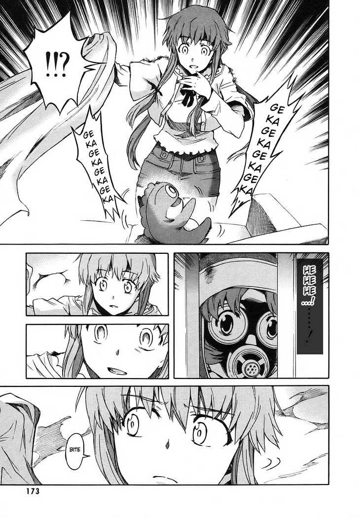 Read Mirai Nikki (en) Manga Online
