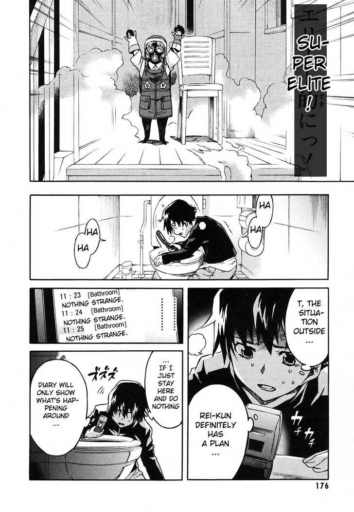 Read Mirai Nikki (en) Manga Online