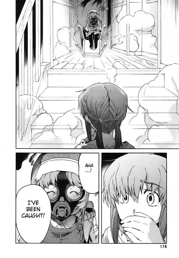 Read Mirai Nikki (en) Manga Online