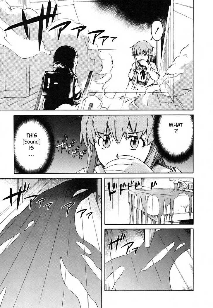 Read Mirai Nikki (en) Manga Online