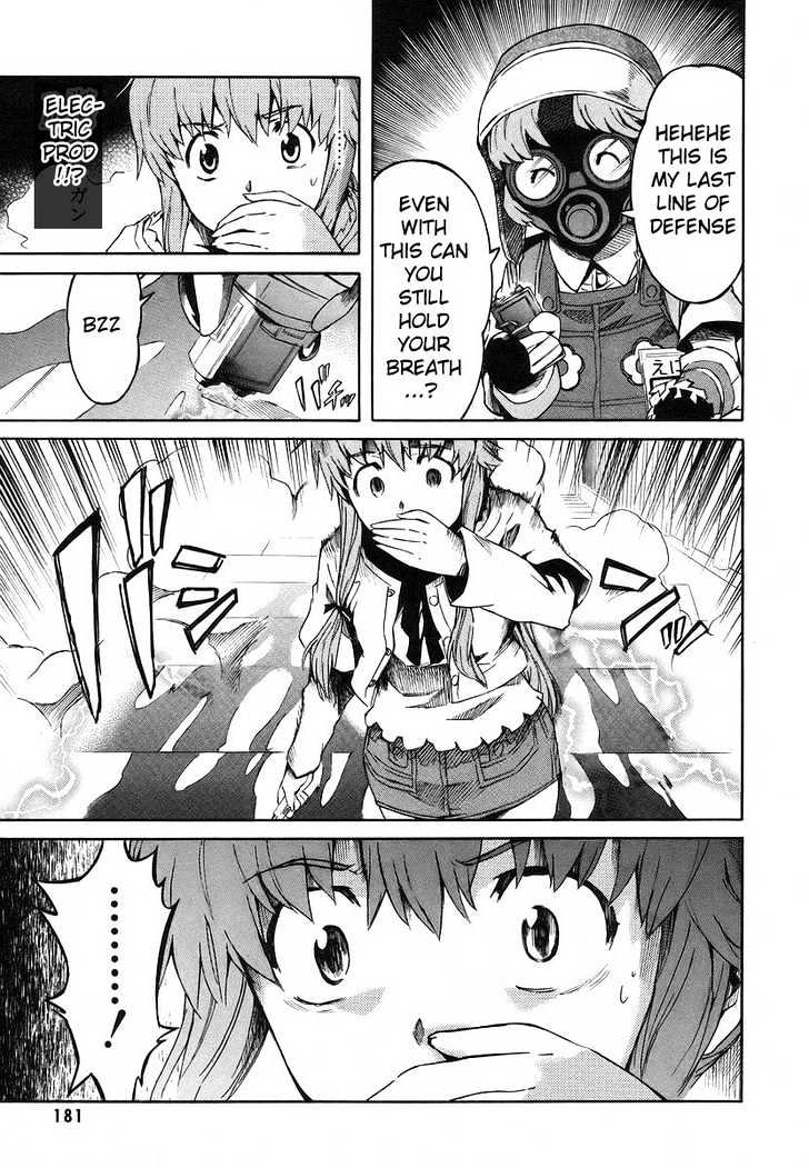 Read Mirai Nikki (en) Manga Online