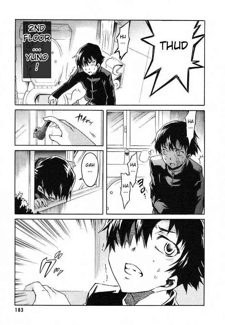Read Mirai Nikki (en) Manga Online