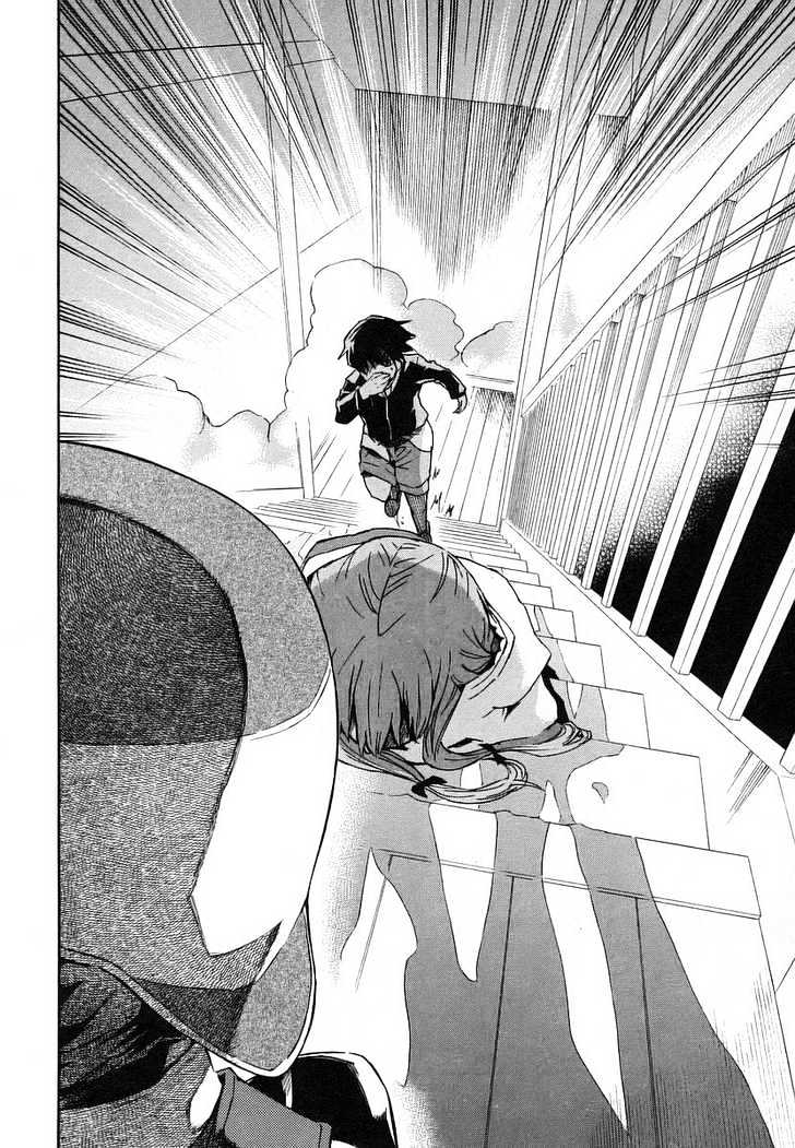 Read Mirai Nikki (en) Manga Online