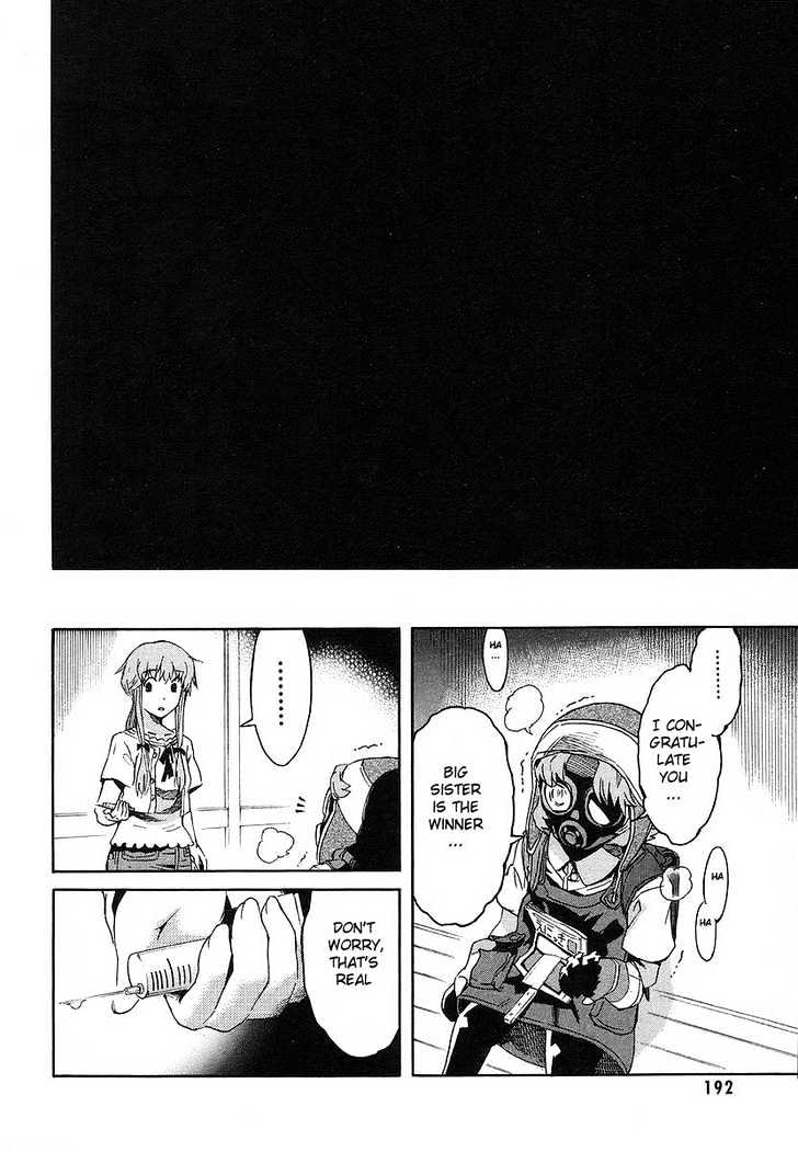 Read Mirai Nikki (en) Manga Online