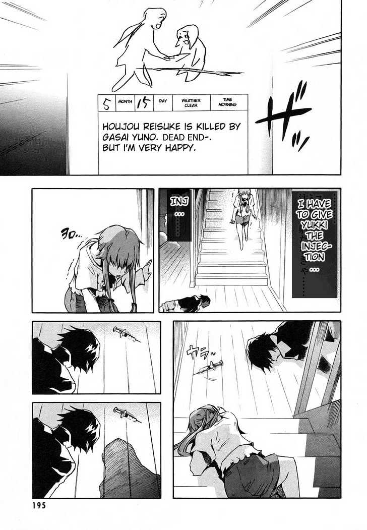 Read Mirai Nikki (en) Manga Online