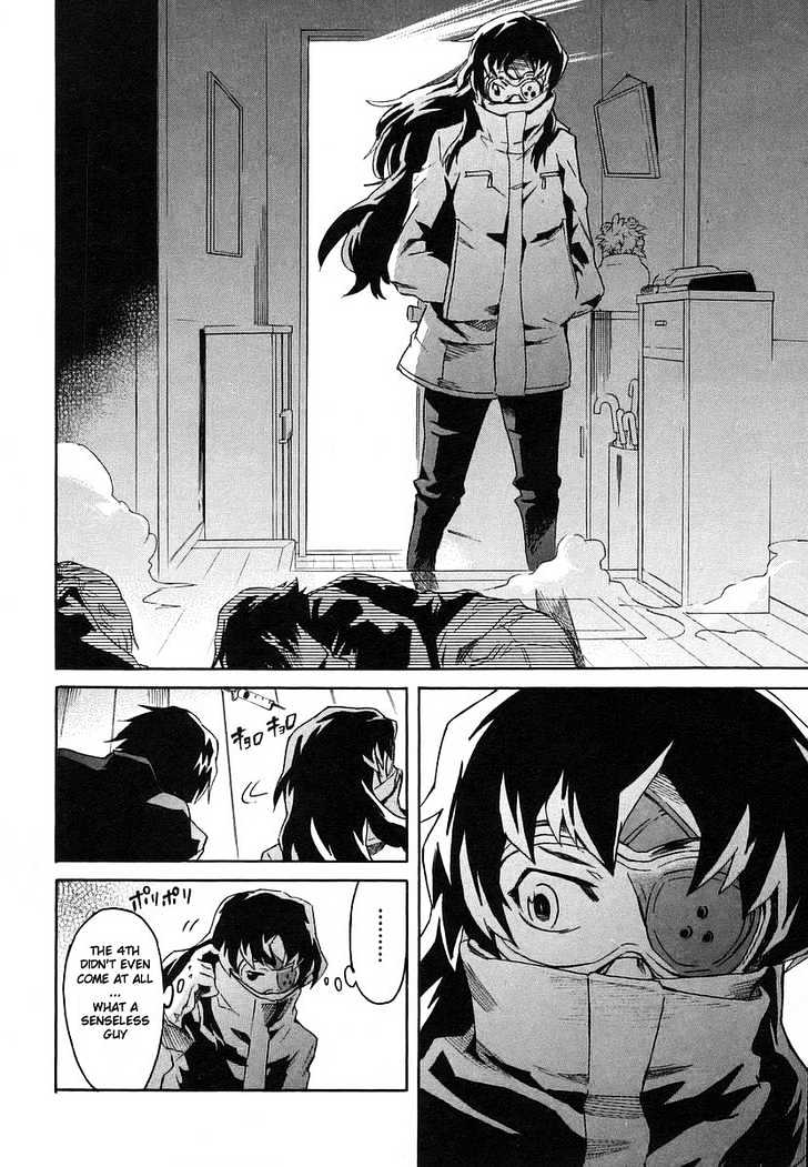 Read Mirai Nikki (en) Manga Online
